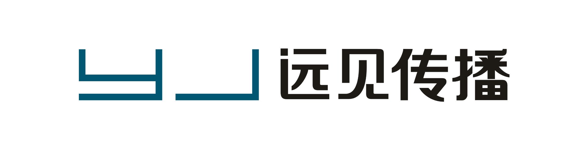 远见传媒策划